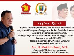 Mukhlis Basri terpilih kembali sebagai Legislator DPRD PROVINSI LAMPUNG, mendapatkan suara 57.072, perolehan Suara Terbanyak Ke tiga SeProvinsi Lampung.